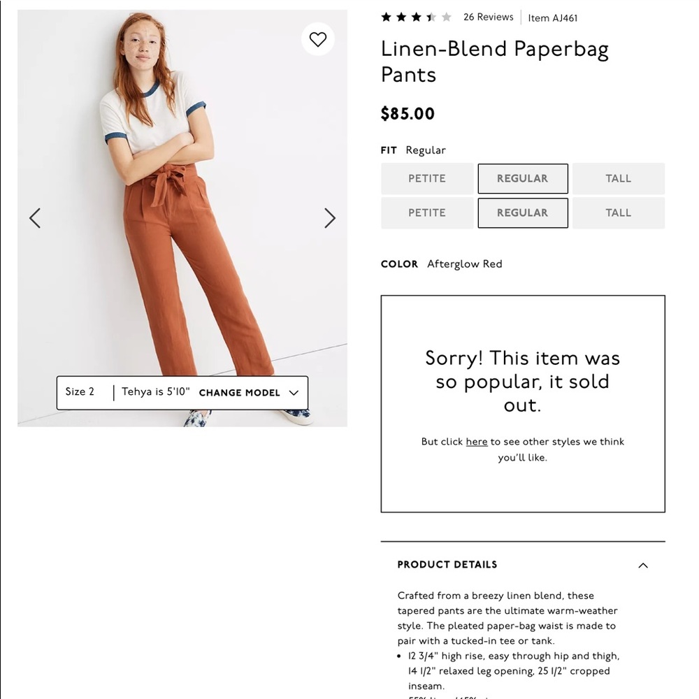 Madewell Paperbag Pants